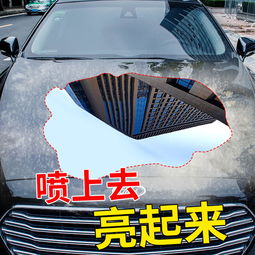 汽车用多少液体最好